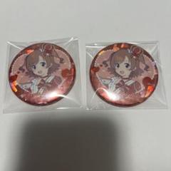 少女歌劇レヴュースタァライト 愛城華恋 キラめき 缶バッジ
