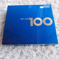 BEST JAZZ 100 6枚組 CD