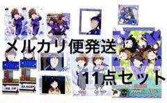 忍たま乱太郎 五年生 CD特典 ポストカード 鉢屋三郎 不破雷蔵 アクリルカード
