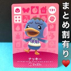 HIRO様 リクエスト 10点 まとめ商品 - メルカリ