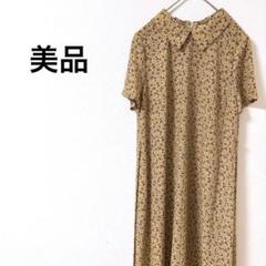 [美品] 半袖 ロング ワンピース 花柄 総柄 カジュアル 涼しく快適 可愛い