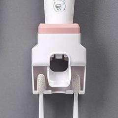 自動歯磨き粉ディスペンサー 歯ブラシホルダー 壁掛け 自動絞り器 ピンクのサムネイル