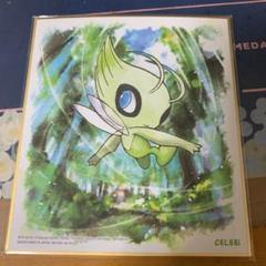 色紙art ポケモンの中古 未使用品 メルカリ 色紙art ポケモンの中古 未使用品 メルカリ