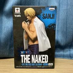 2025年最新】THE NAKED サンジの人気アイテム - メルカリ