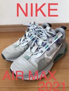 【本日限定・AIRクッションの最高峰！】NIKE AIR MAX 2021