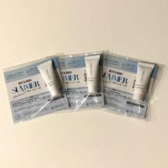 メナード 薬用ブライトニングデイクリーム - メルカリ