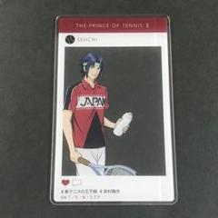 幸村精市 新テニスの王子様 アクリルカード インターバル ver
