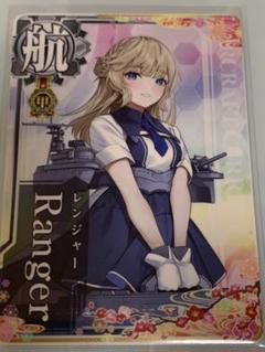 艦これアーケード レンジャー　改ホロ 火 9周年 通常グラ！！！！！ 艦これアーケード レンジャー改ホロ 火 9周年 通常グラ！！！！！