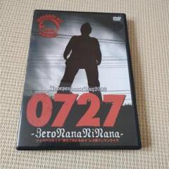 ジャパハリネット　4点セット　DVD ジャパハリネット DVD 4点セット - メルカリ