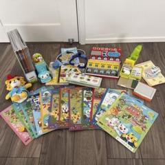 こどもちゃれんじぽけっと　セット