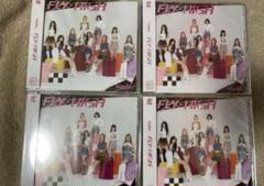 Kep1er Japan 1st Single Fly-Up Standard A B ver CD DVD