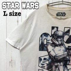 スターウォーズ　ジャケット　ミリタリー　シャツ　Ｌ　ストームトルーパー trooper トルーパー スターウォーズ ジャケット ミリタリー L
