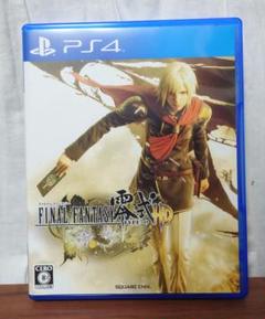 ファイナルファンタジー零式 HD PS4