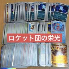 柚子さま専用　リピート割引　おまとめ割引 2025年最新】ゆず【セール中！まとめ購入割引！】の人気アイテム