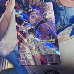 ホビーステーションシングル通販店 / 2nd 常闇トワ(UR)