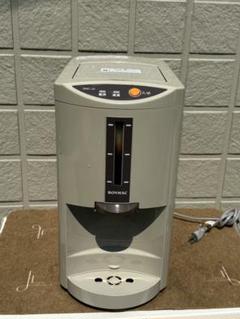BOMMAC コールドディスペンサー BMC-20