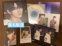 ENHYPEN 宵　ソロ盤　ソロジャケ　ニキ　匿名配送