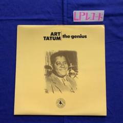 2025年最新】ART TATUM &の人気アイテム - メルカリ