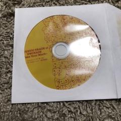2025年最新】unchain cdの人気アイテム - メルカリ