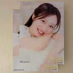 NMB48 川上千尋 生写真 ② NMB48 川上千尋 2025.June vol.2 ランダム生写真A - メルカリ