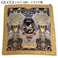 GUCCI グッチ☆大判ショール壁掛けタペストリーデザインショール