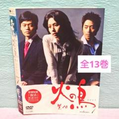 Amazon.co.jp: 最後から二番目の恋 全6巻 + 2012秋 + 続 全6巻