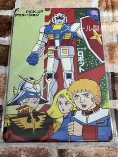 2025年最新】昭和レトロ ぬりえの人気アイテム - メルカリ