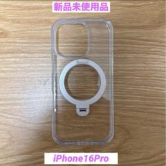 TORRAS iPhone 16 Pro スタンドケース クリア