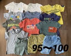 2025年最新】保育園着 まとめ売り 男の子の人気アイテム - メルカリ