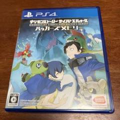 【送料込み】PS4 デジモンストーリー サイバースルゥース ハッカーズメモリー