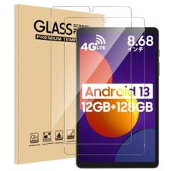 Blackview Tab 60 フィルム ガラスフィルム 2枚