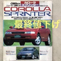 m19518513131_1.jpg?1725500888