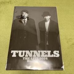 2025年最新】TUNNELS_THE_LIVEの人気アイテム - メルカリ