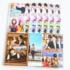 「のだめカンタービレ」「in ヨーロッパ」「最終楽章」DVD 全10巻 上野樹里 のだめカンタービレ」「in ヨーロッパ」「最終楽章」DVD 全10巻