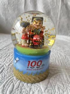 ヤンマー 100周年アニバーサリー　非売品 ヤンマー 100周年アニバーサリー 非売品