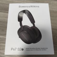 2025年最新】bowers & wilkins px7 s2eの人気アイテム - メルカリ