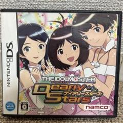 アイドルマスター　ディアリースターズ