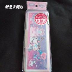 [新品未開封]　サンリオ　両面開きペンケース　クロミ　Kuromiのサムネイル