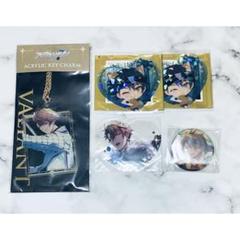 アイナナ 十龍之介 まとめ売り