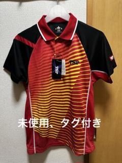 未使用、タグ付き　TSP ユニフォーム　卓球ウェア