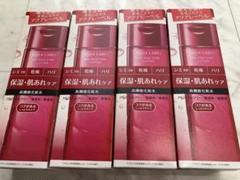 資生堂 アクアレーベル バランスケアローション RM 化粧水 200ml 4本のサムネイル