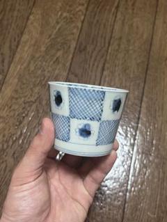 珍品　ほうき　蕎麦猪口　古伊万里　そばちょこ　そば猪口　民藝 珍品 ほうき 蕎麦猪口 古伊万里 そばちょこ そば猪口 民藝