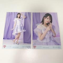 佐々木舞香 直筆 ヨリ&チュウ ＝LOVE 5周年コンサート衣装 生写真