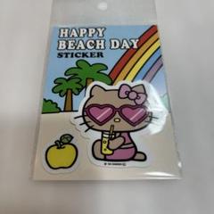 【新品】日焼けキティ HAPPY BEACH DAYステッカー フルーツジュース