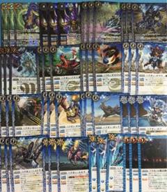 バトスピ 原初の襲来 青 爆蒼 NX以下 16種 48枚セット バトル