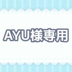 【AYU様オーダーページ】硬質ケース　デコ・B7 白×青