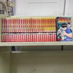 鉄拳チンミ【全巻セット】まとめ売り　前川たけし 51t5XhvmCLL._AC_SY200_QL15_.jpg