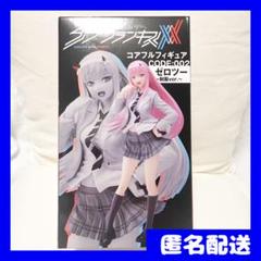 ダーリン・イン・ザ・フランキ ゼロツー 制服 Coreful フィギュアのサムネイル