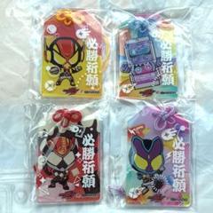 ado アド　ストラップ　アクリルキーホルダー　アクキー　まとめて Ado アド 心臓 ライブグッズ つやりつやりアクリルキーホルダー