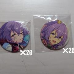 あんスタ あんさんぶるスターズ エスプリ キャラバッジ 缶バッジ ユメ 花群冬芽 あんスタ 花群冬芽 ユメ エスプリ 缶バッジ コレ缶 40点 まとめ
